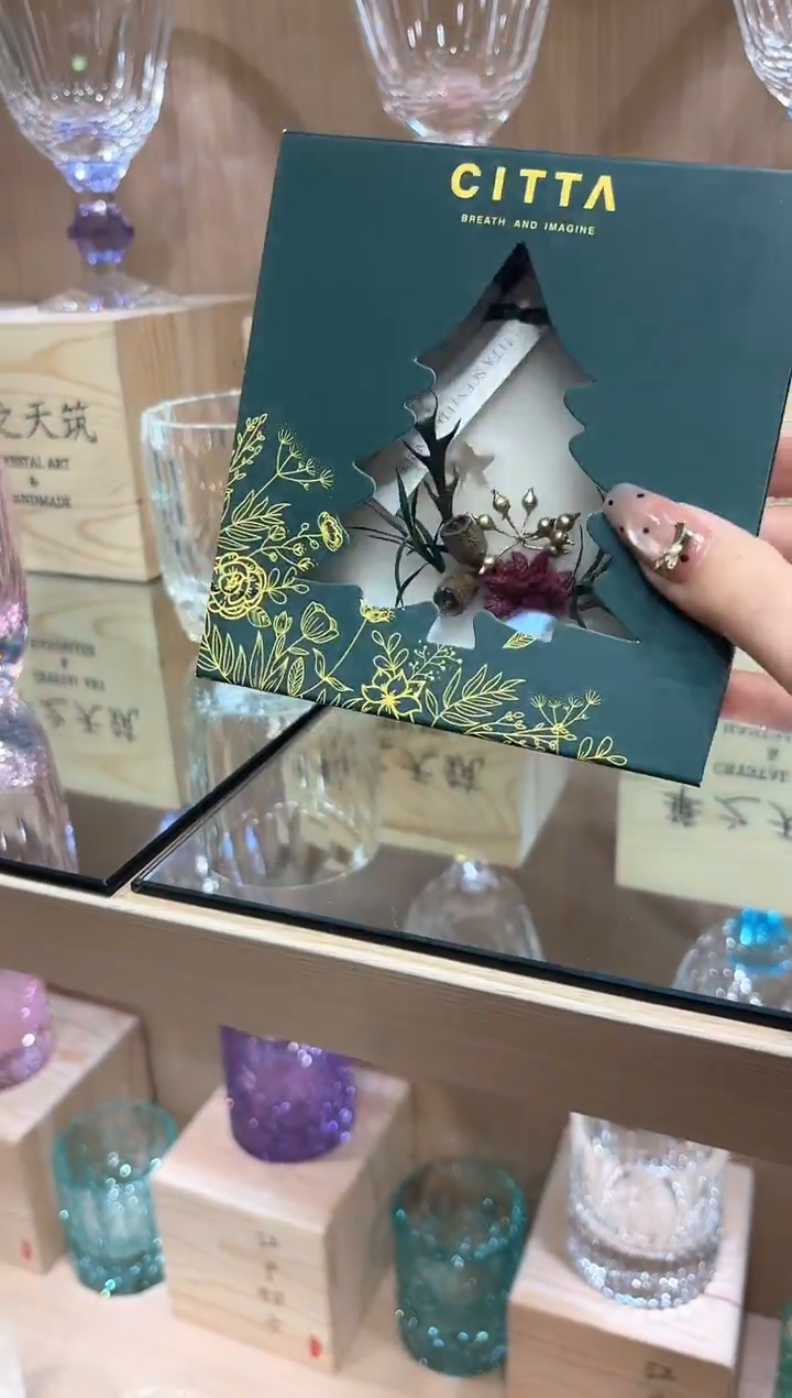 香薰蜡片 白色单只