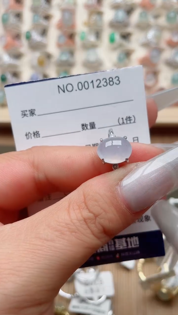 【闪购商品】翡翠戒指银S925镶嵌·