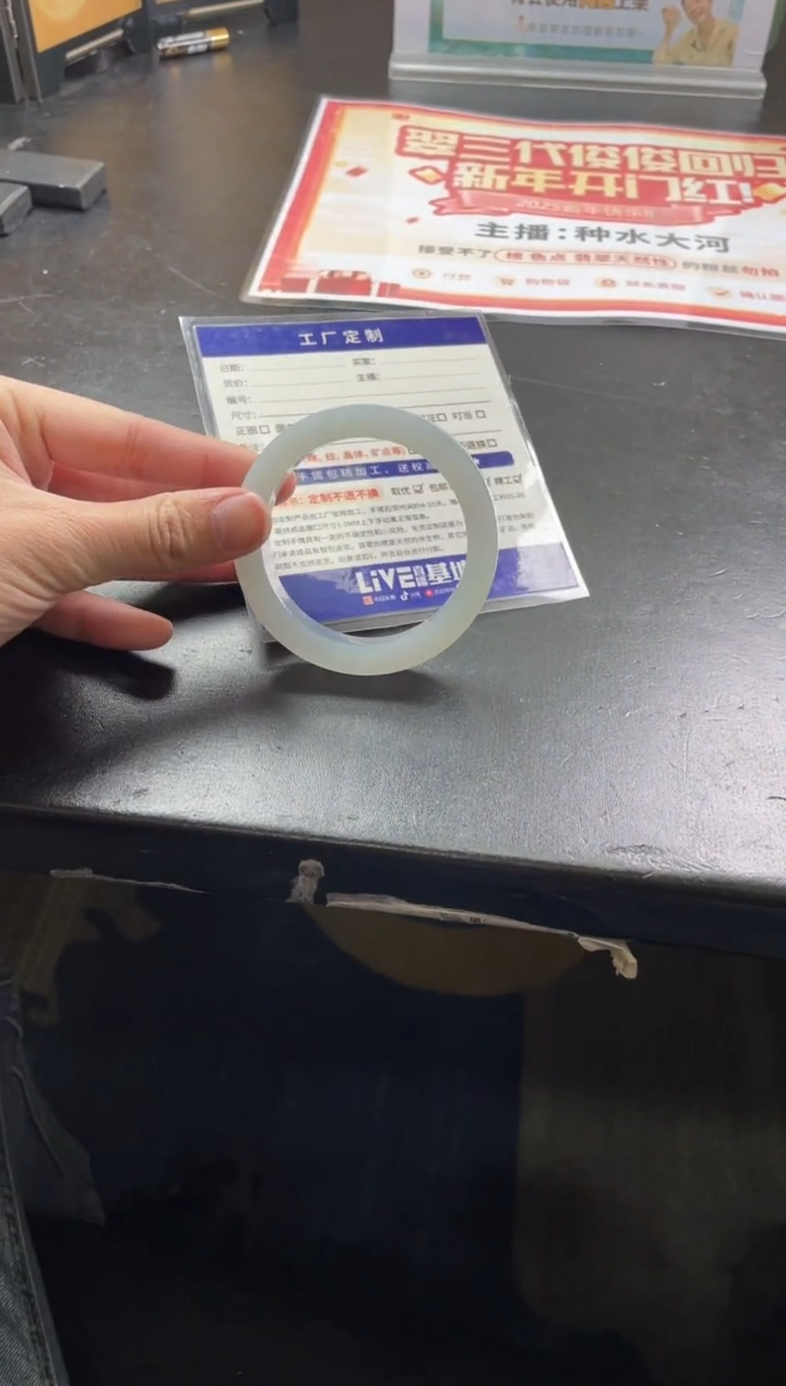 【闪购商品】定制翡翠手镯未镶嵌手镯AJC/DZS