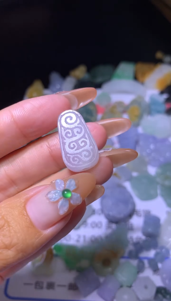 【闪购商品】定制翡翠未镶嵌MXX003285