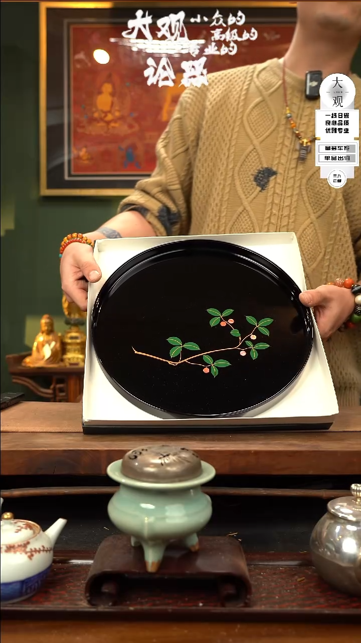 【闪购商品】瓷片大观论器茶盘