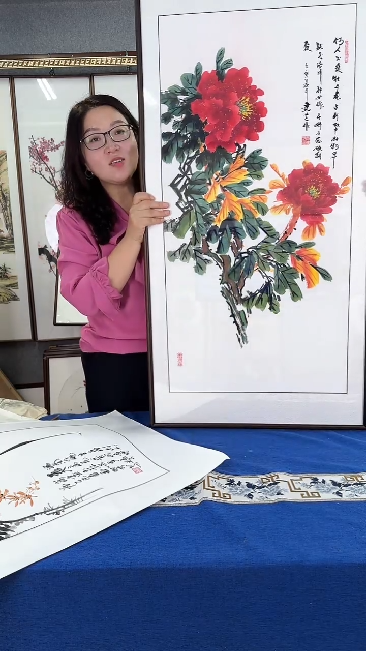 国画牡丹 实木装裱 63*123