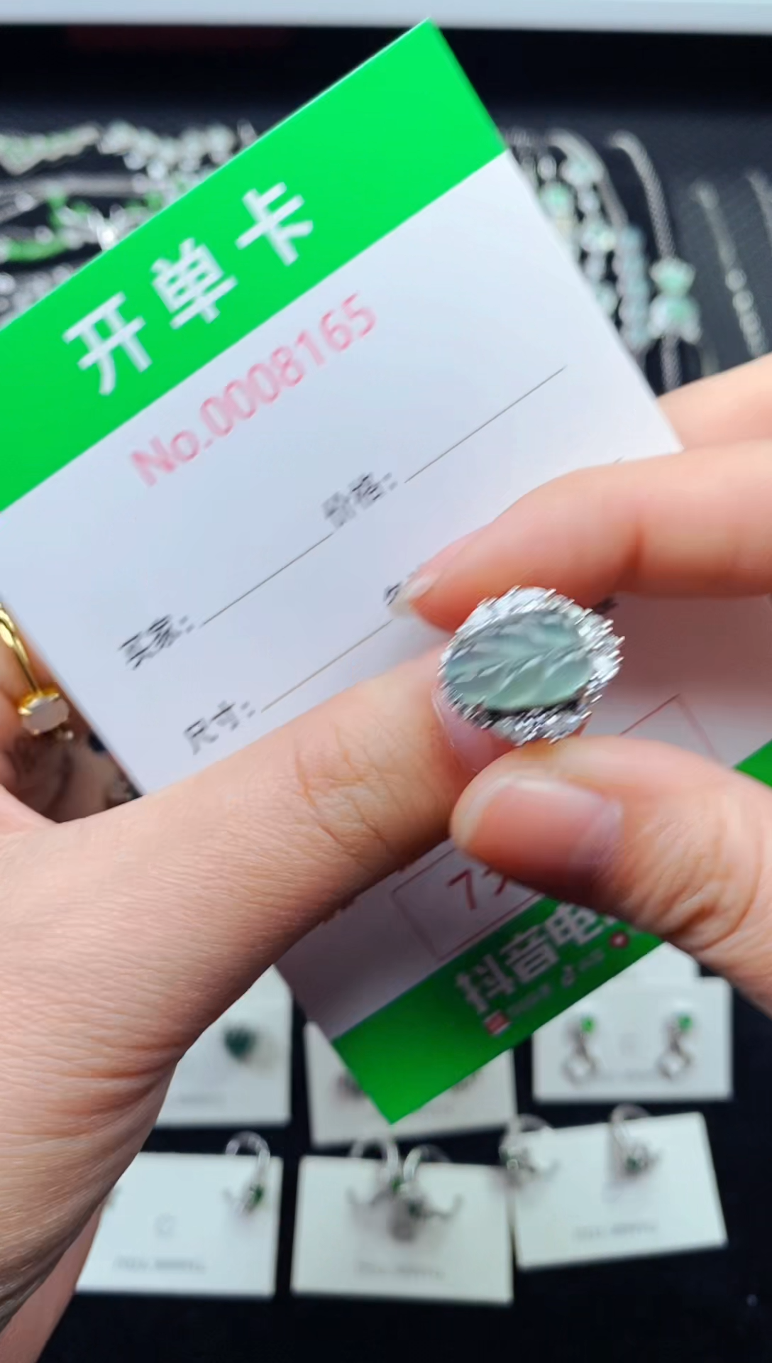 【闪购商品】翡翠戒指银S925镶嵌8165