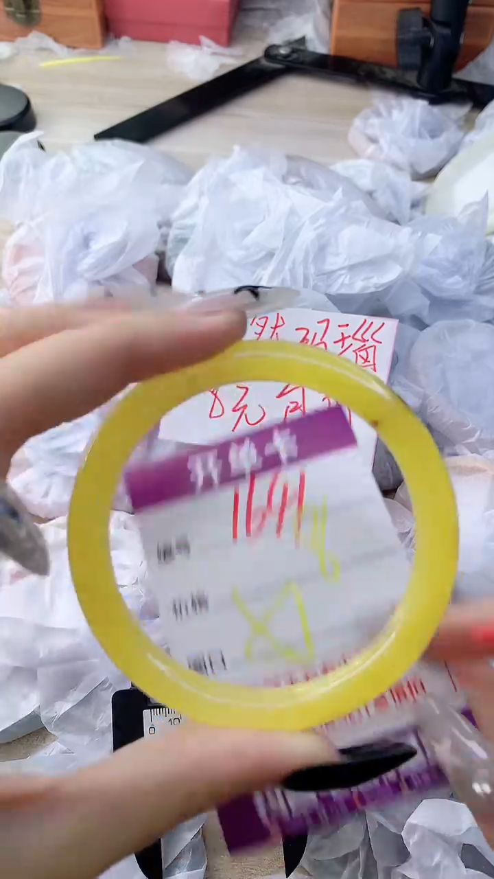 玛瑙/玉髓手镯未镶嵌1641