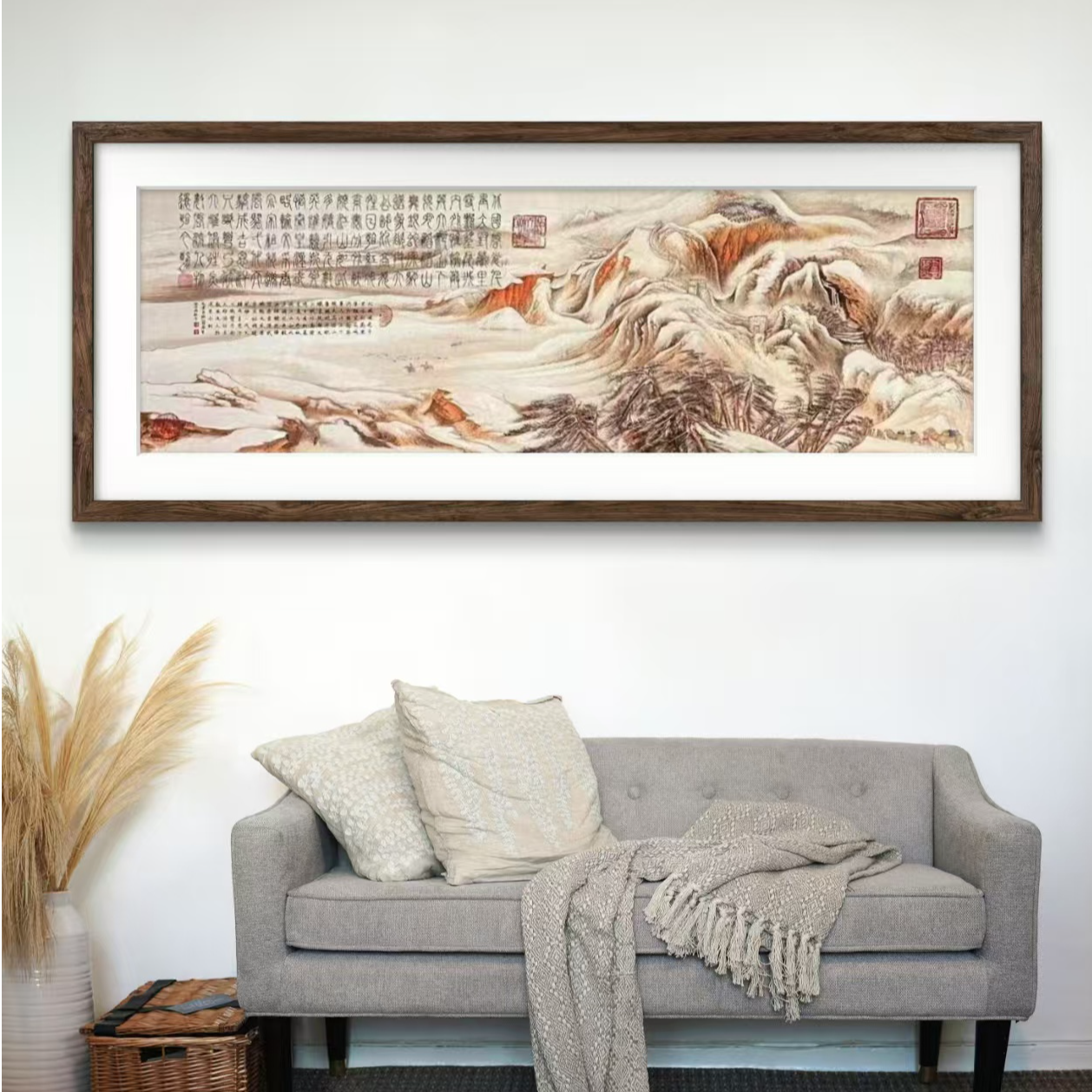 颜明轩作品—（沁园春雪）