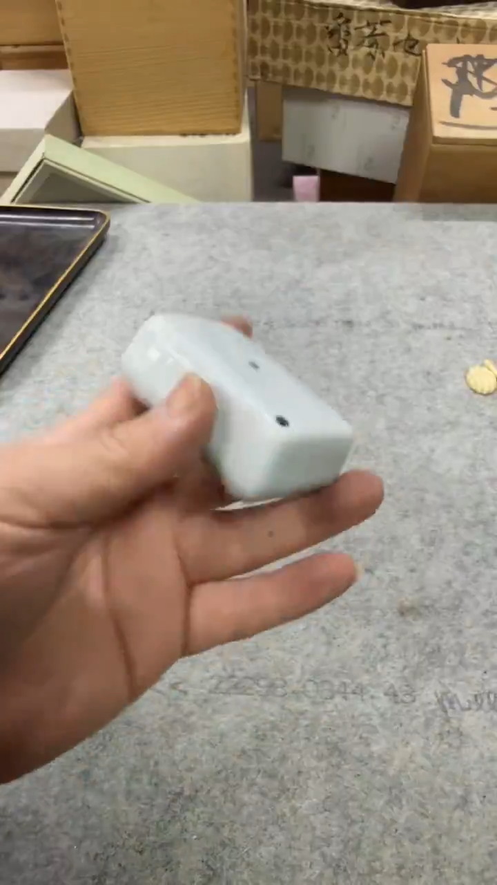 其它瓷中古艺术工艺美术品