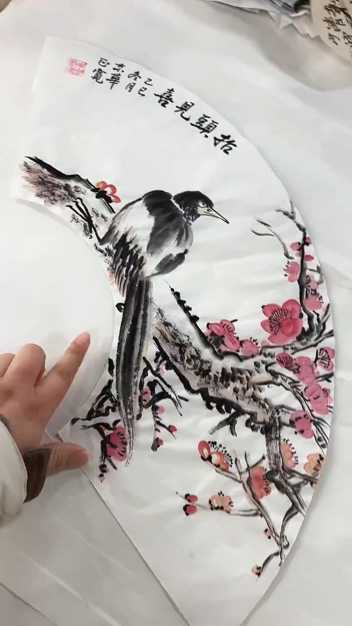 国画直播福利/国画/花鸟