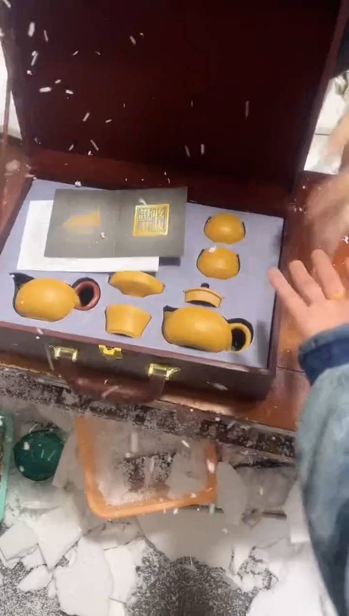 【闪购商品】其他其他其他其他其他