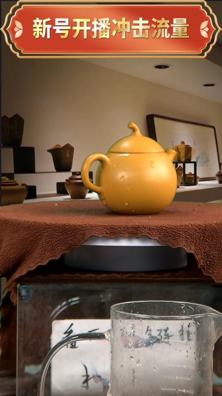 【闪购商品】紫砂茶壶【闪购商品】 紫砂 茶壶