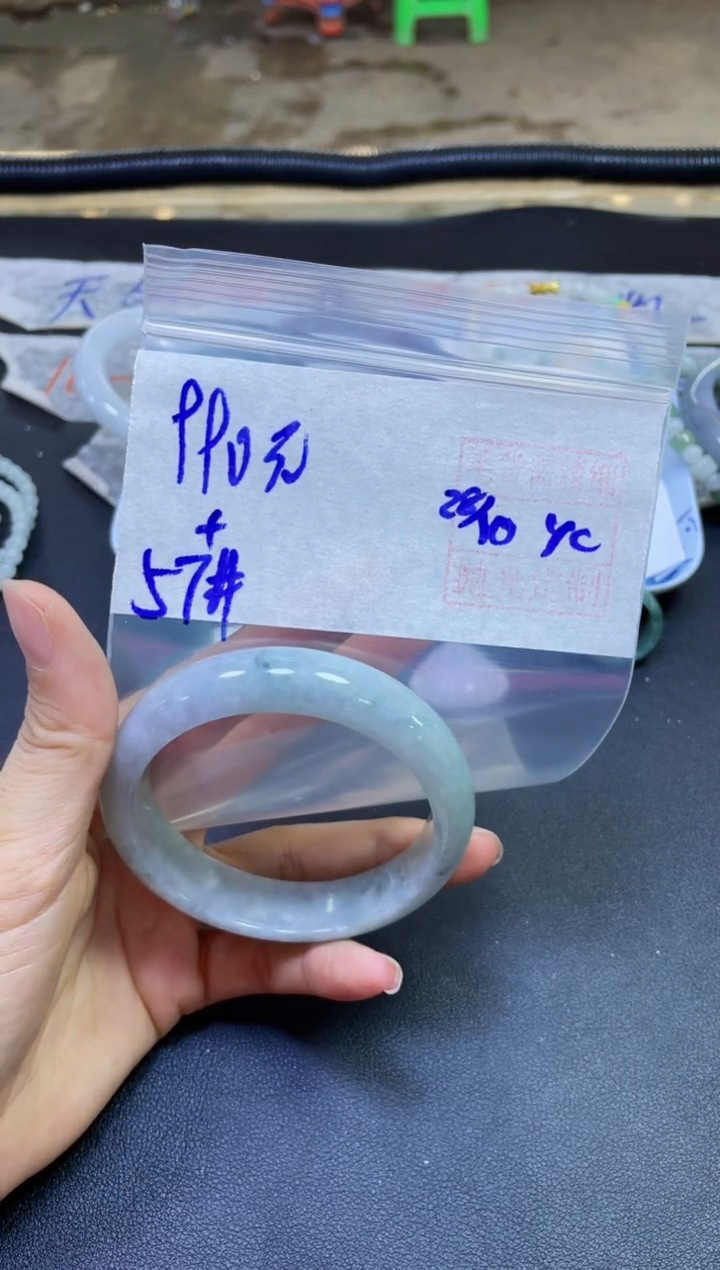 未镶嵌定制翡翠全48#990元多样性拍一发一毛货需抛光