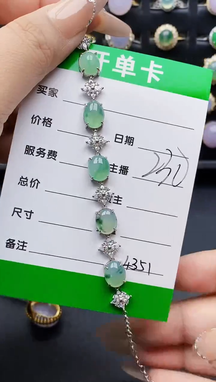 银S925镶嵌戒指翡翠4351