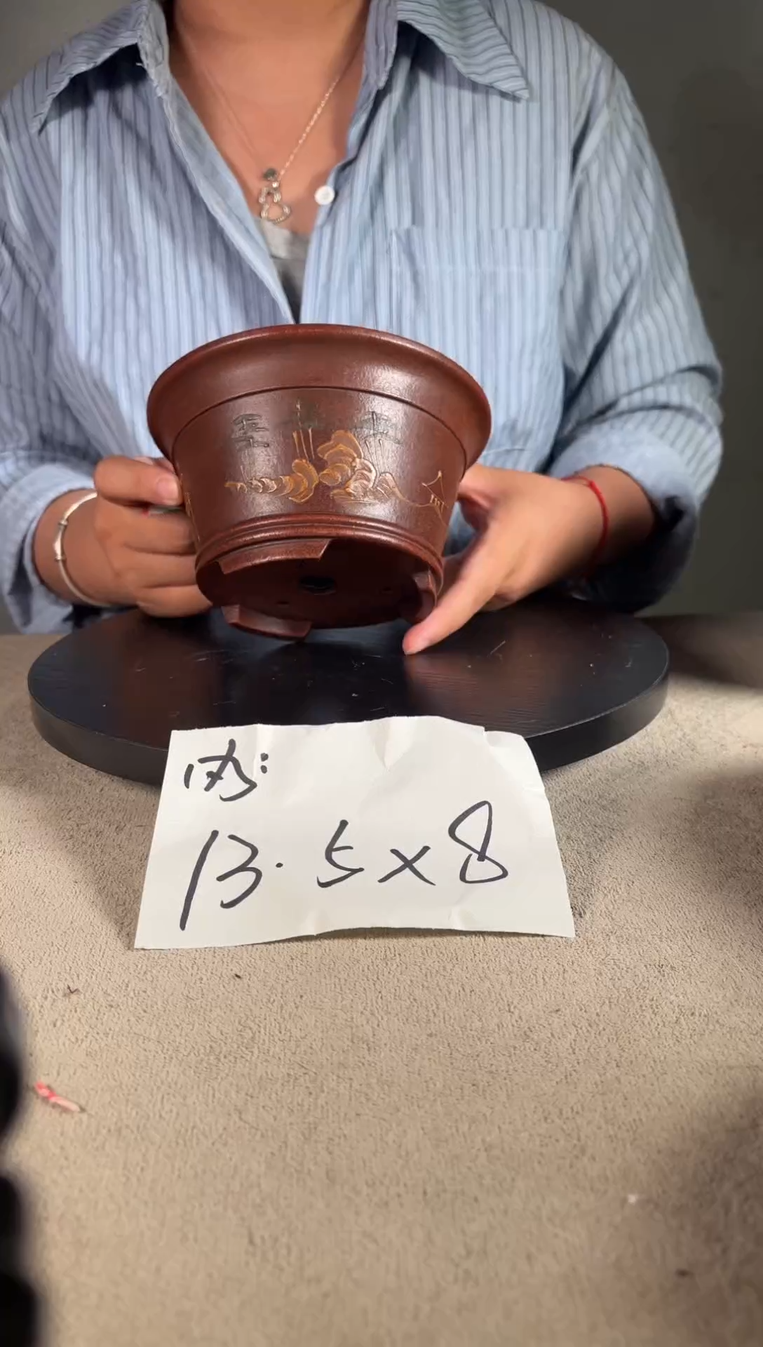 宜兴紫砂花盆小盆