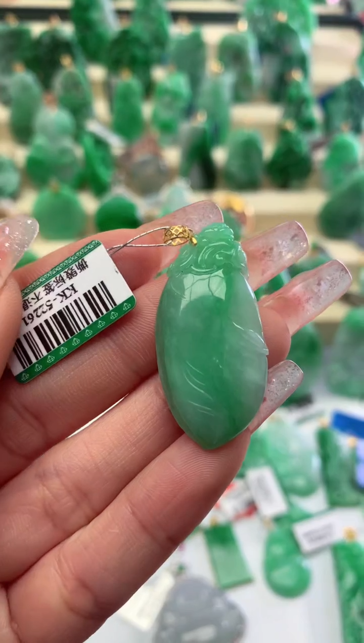 【闪购商品】翡翠颈饰18K金镶嵌挂件