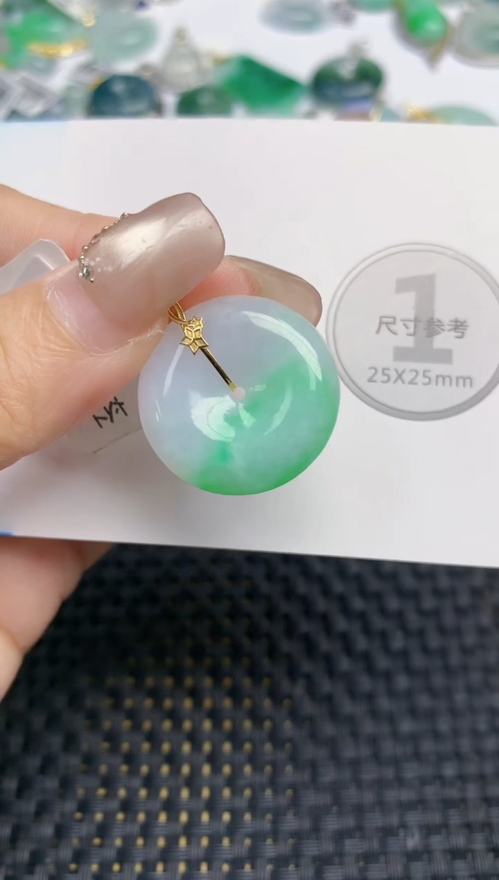 颈饰18K金镶嵌翡翠天然缅甸A货翡翠百元以上9元证书费自理