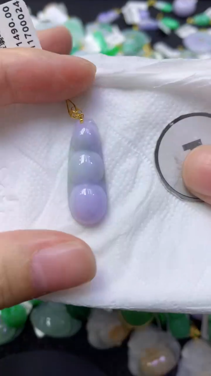 颈饰18K金镶嵌翡翠天然缅甸翡翠A货