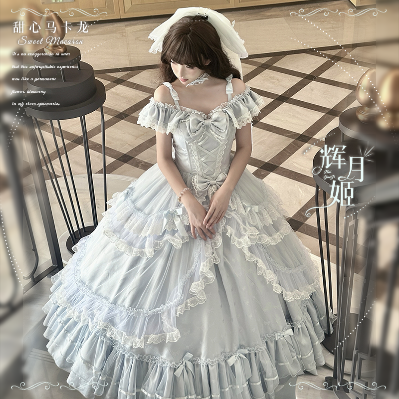 实体店现货原创甜心马卡龙【辉月姬】少女花嫁公主风Lolita