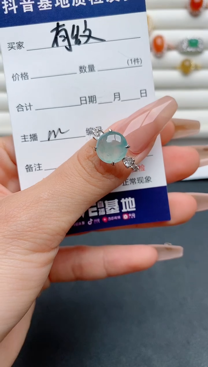 【闪购商品】翡翠戒指银S925镶嵌..............