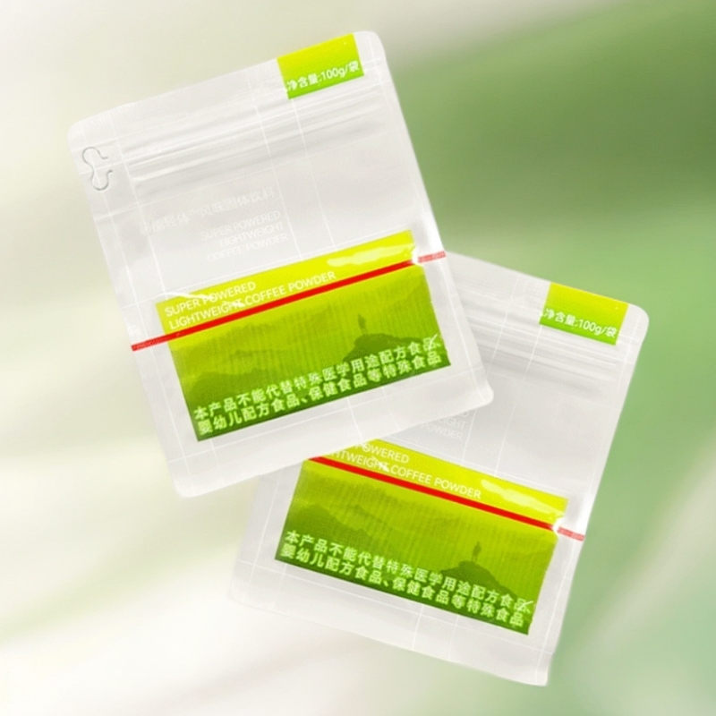 CELLSMART LABO 掉-飞-起-PRO！超能轻体风味固体饮料