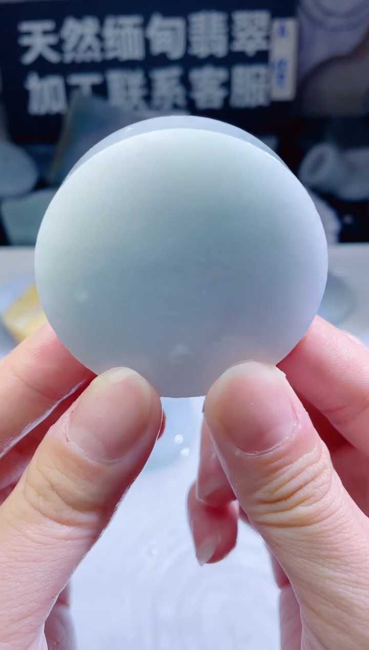 颈饰未镶嵌翡翠92