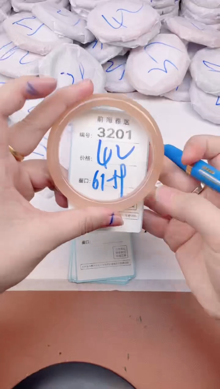 【闪购商品】玛瑙/玉髓手镯未镶嵌3201