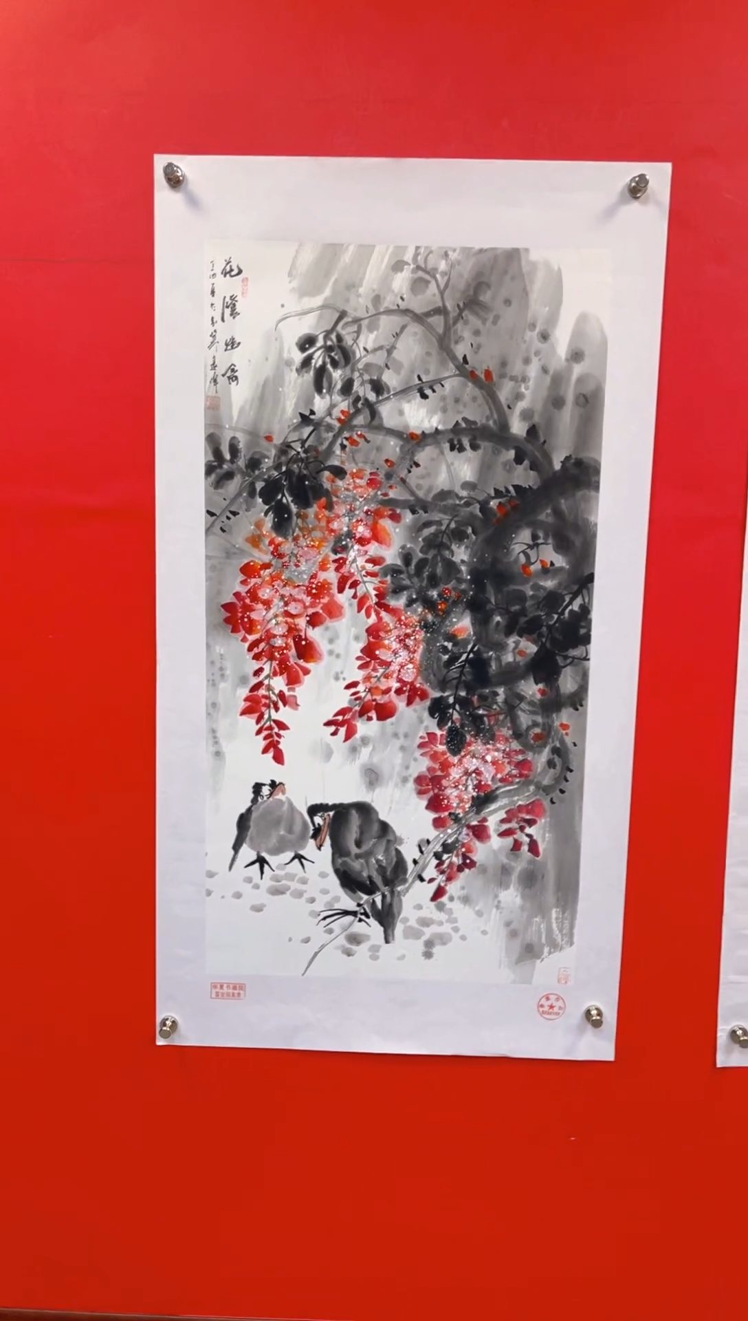 【闪购商品】国画38-莫远峰-绘画作品