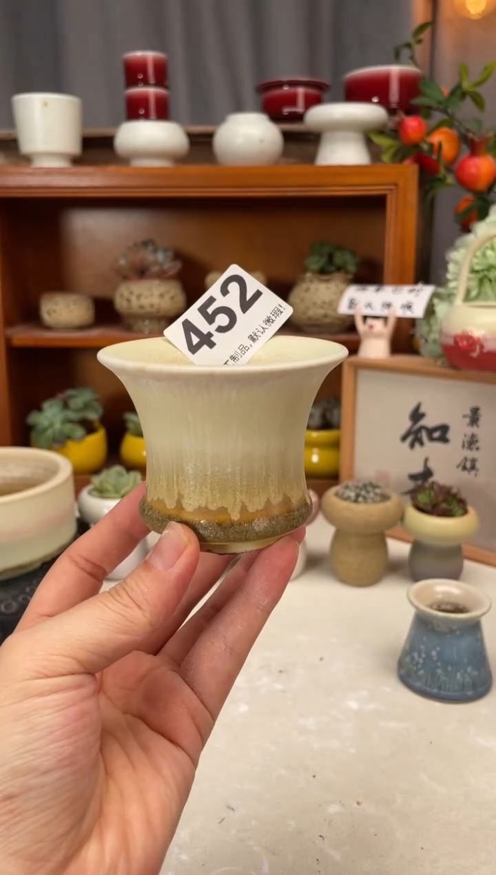 瓷片452小芳直播编号
