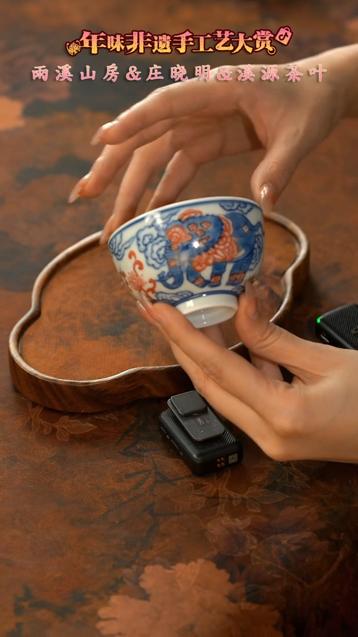 【闪购商品】11留器茶斋高货瓷器@@LQ7369