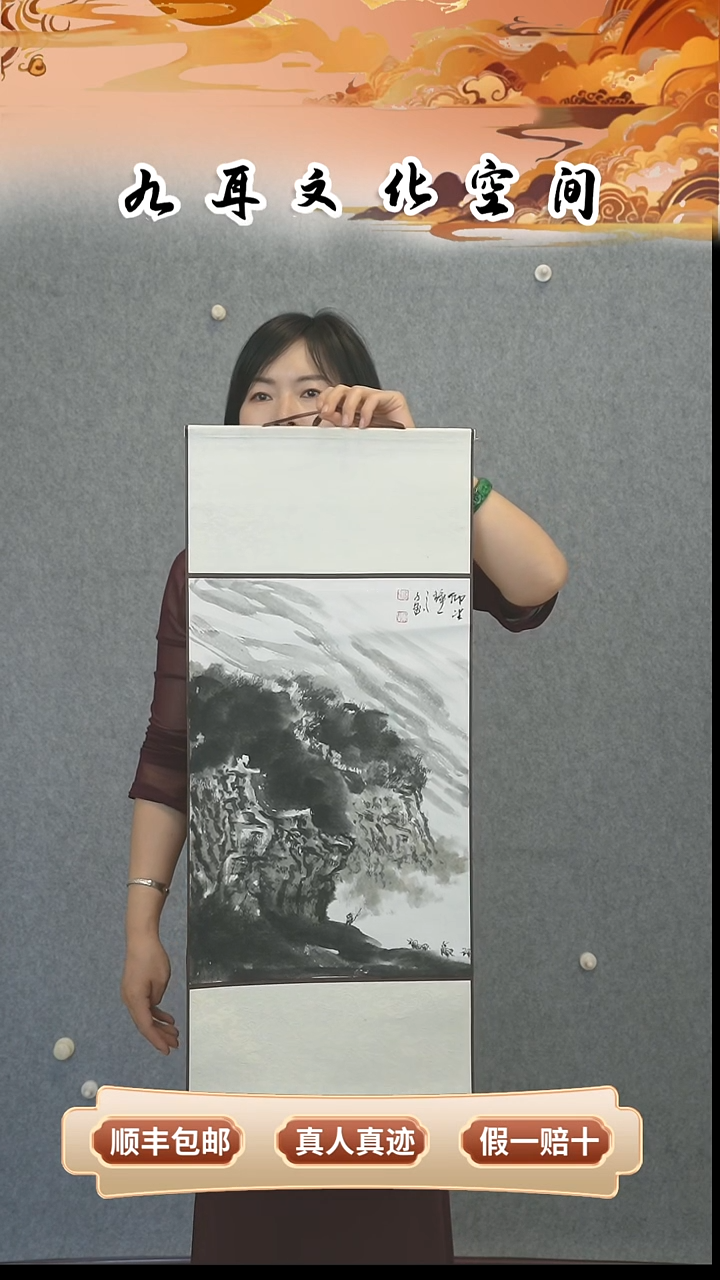 国画乔钟泓老师国画作品