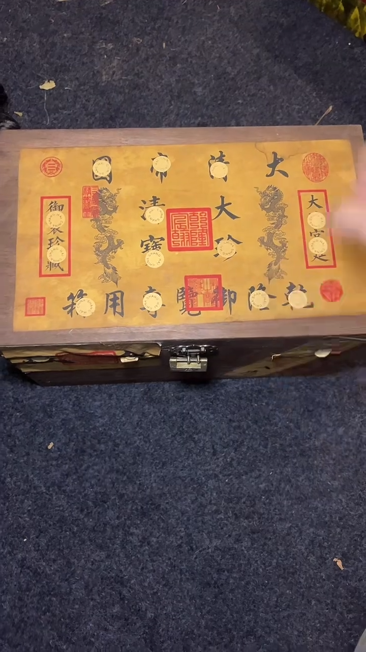 木-----------福利---------------------------复古风