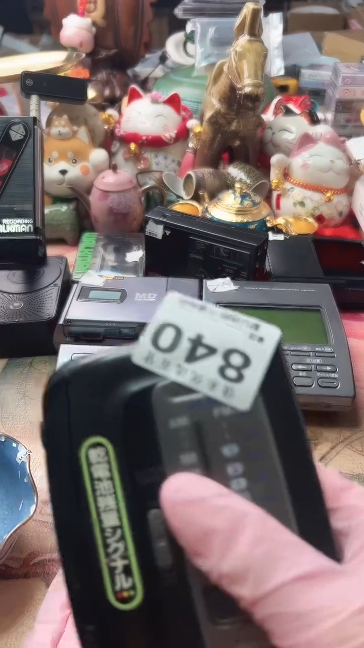 鹏****）家庭影院配件