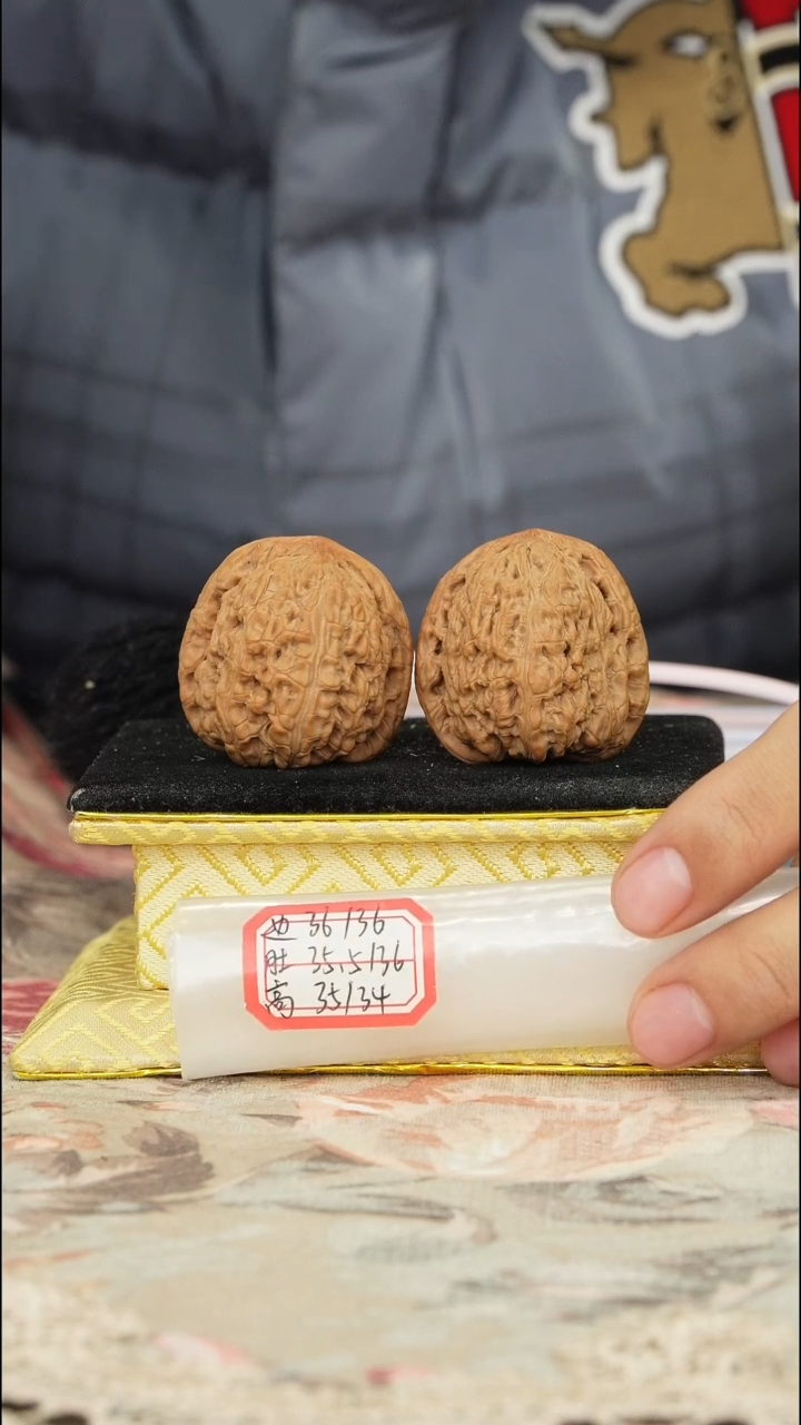 【闪购商品】文玩核桃把件密纹狮子头有修