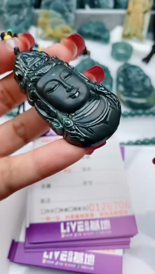 【闪购商品】翡翠颈饰未镶嵌             