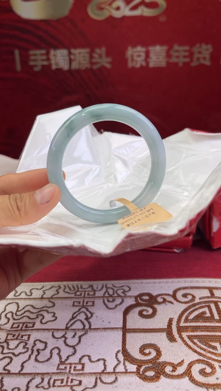 【闪购商品】翡翠手镯未镶嵌1翡翠手镯