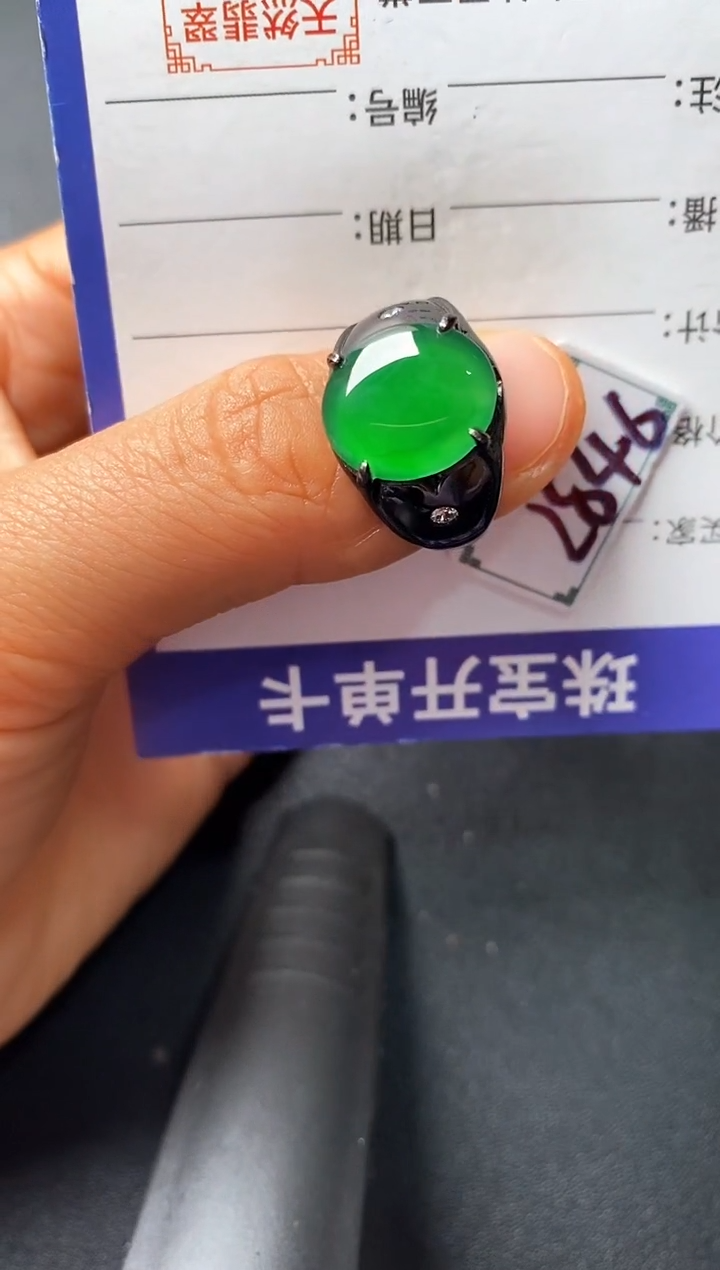 银S925镶嵌戒指翡翠222222222