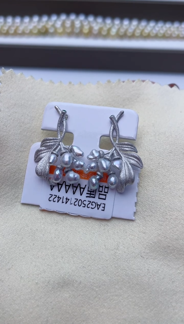 【闪购商品】海水珍珠耳饰银S925镶嵌W10