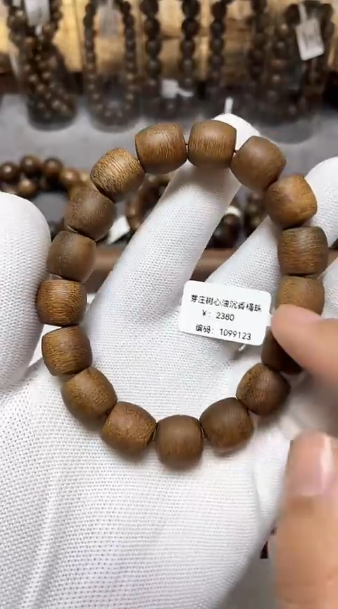 【闪购商品】沉香手串越南芽庄沉香树心油老料1.2桶珠