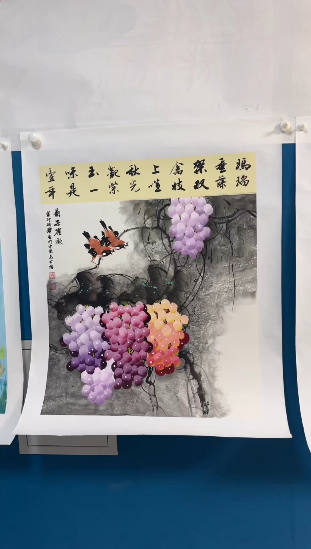 国画温朋举温朋举