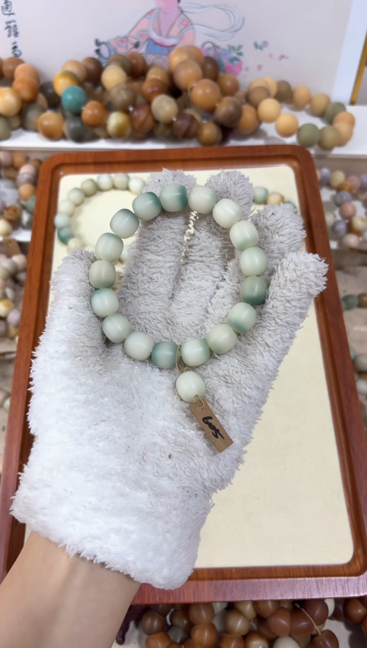 【闪购商品】菩提根/象牙果吊坠605卡13编号