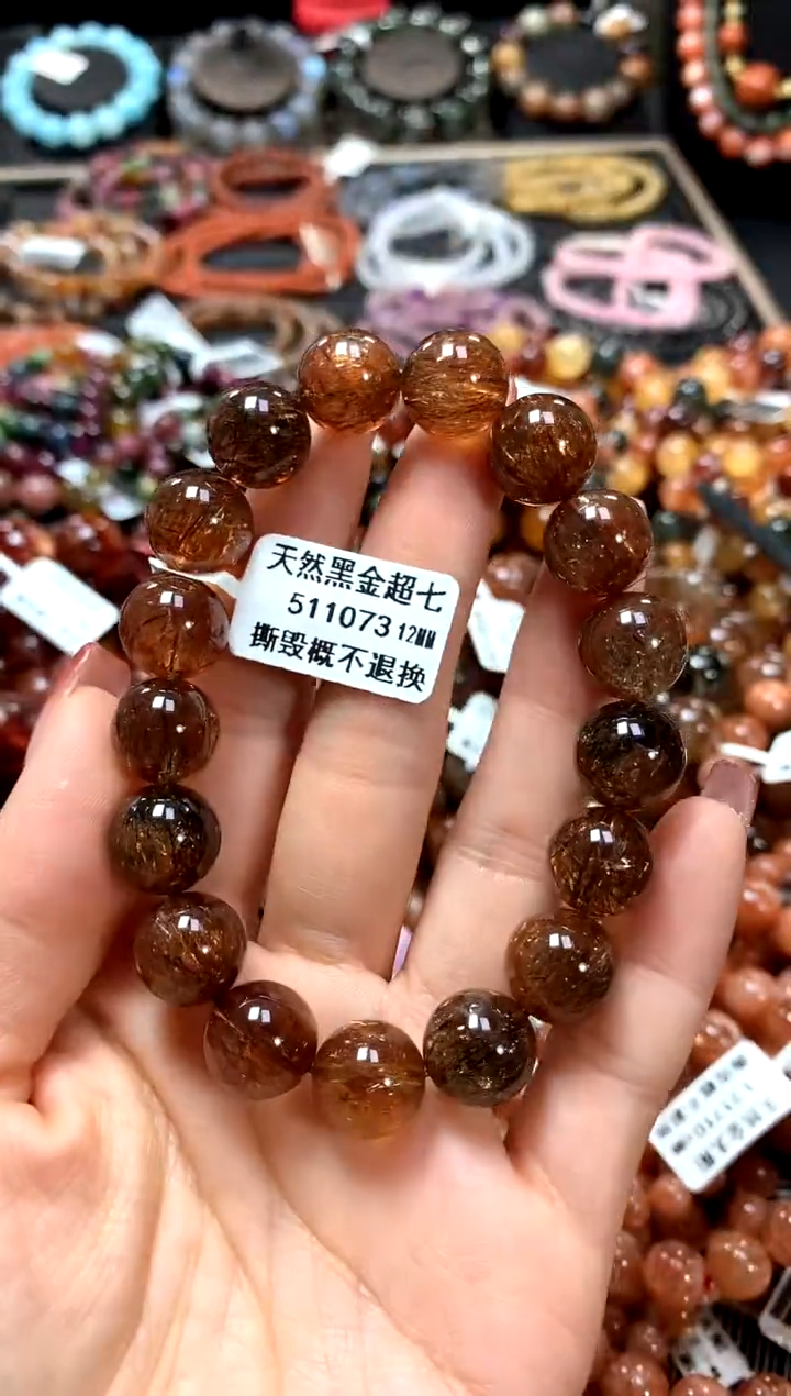 【闪购商品】水晶手串未镶嵌12******