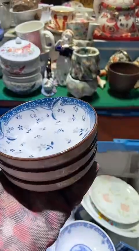 【闪购商品】瓷片6938691726367856076