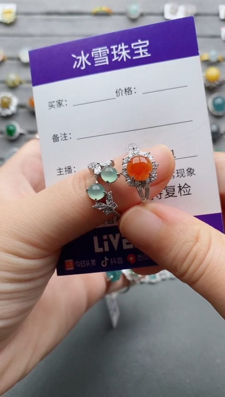 【闪购商品】翡翠戒指银S925镶嵌一物一证
