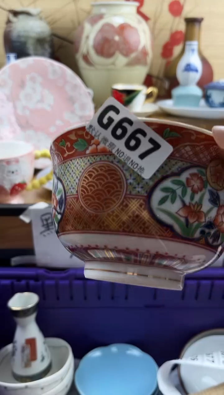 回****?==============g667