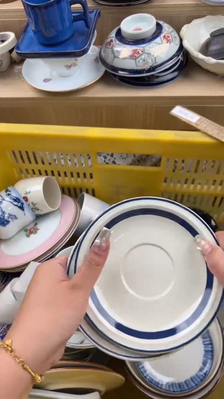 736默认微瑕，满20元包邮