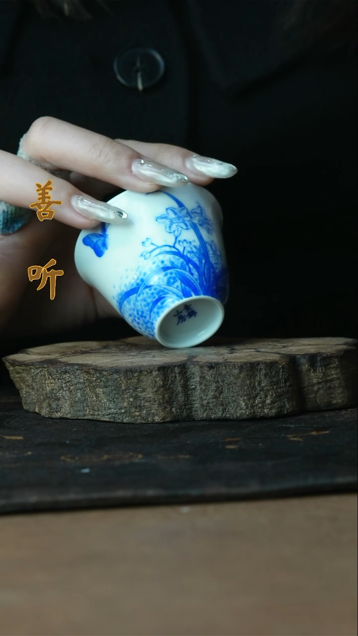 【闪购商品】杯景德镇陶瓷福利