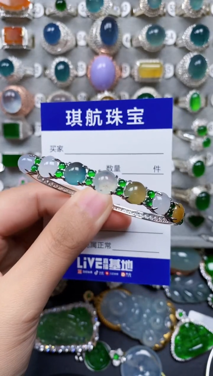 【闪购商品】翡翠手镯银S925镶嵌0598