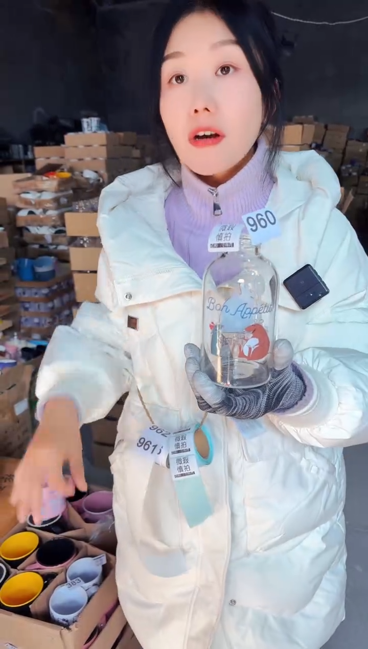 【闪购商品】炻瓷无盖款960【微瑕慎拍】