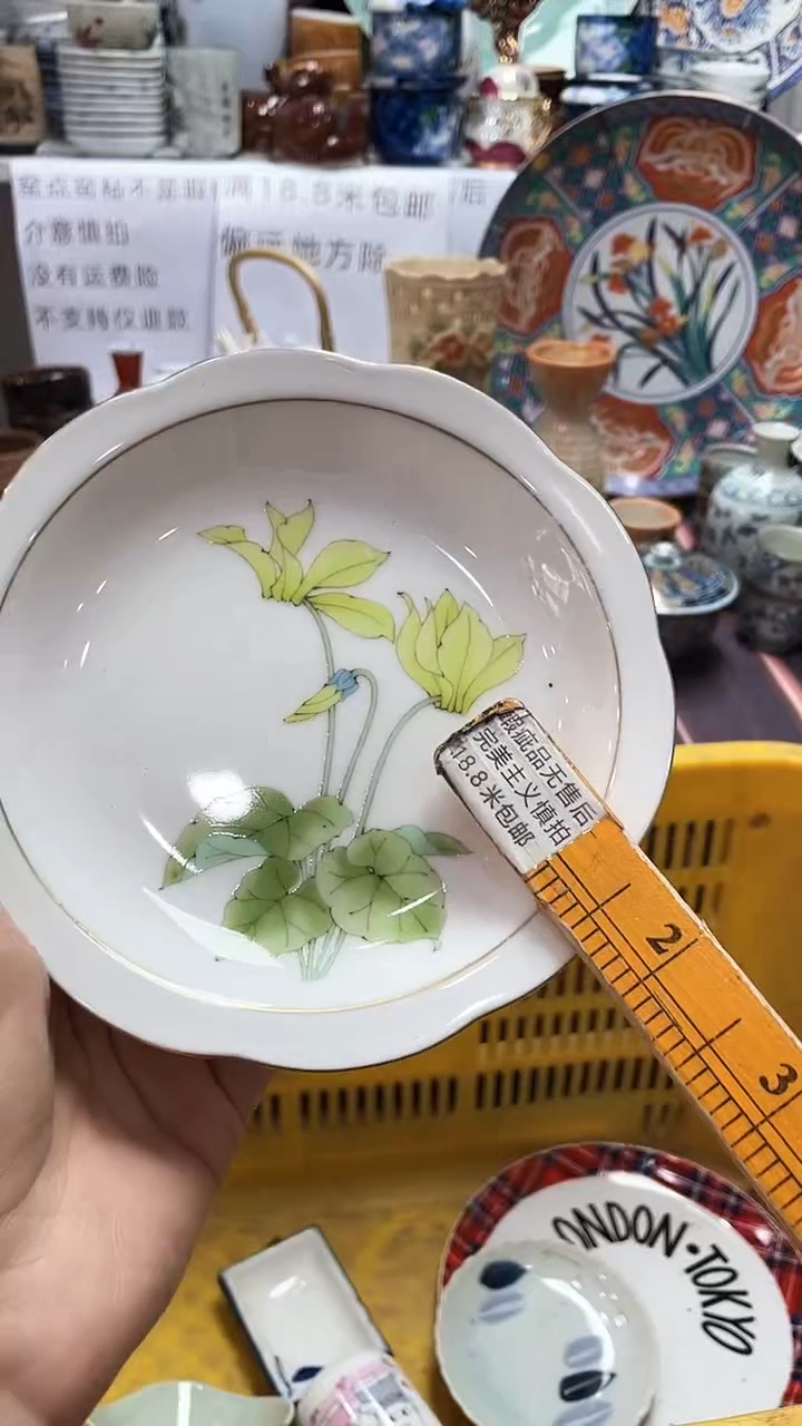 【闪购商品】1闪购闪购闪购闪购闪购