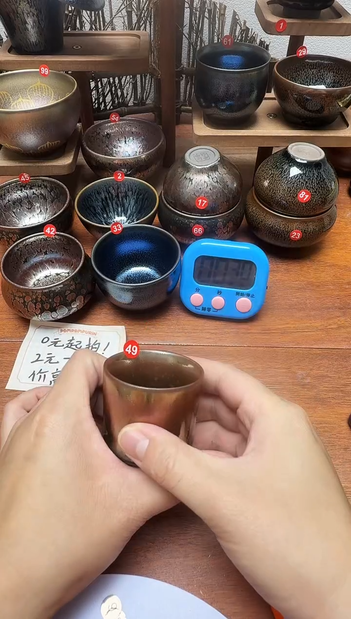 茶盏麝*49号建盏工匠茶器