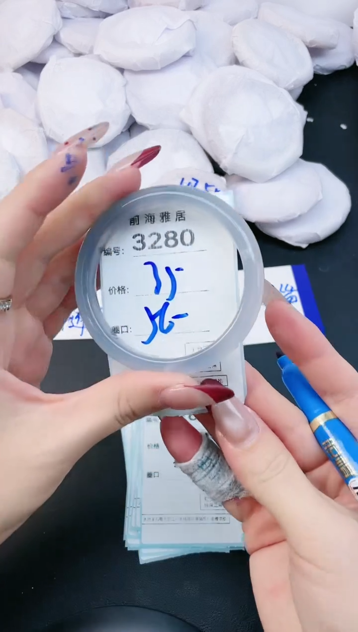 【闪购商品】玛瑙/玉髓手镯未镶嵌3280