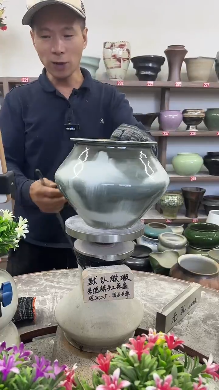 11月12号-高17口16瑕